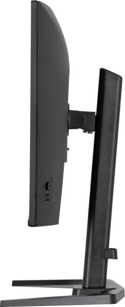 iiyama 27" G-Master GB2771QSU-B1 IPS LED