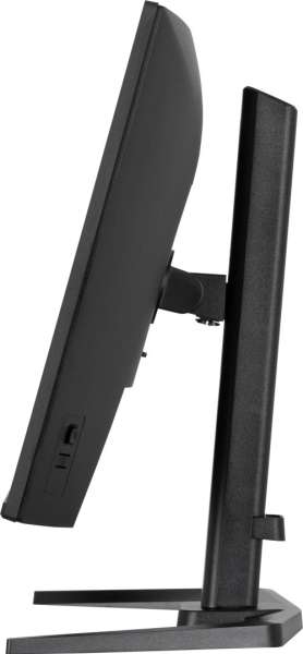 iiyama 27" G-Master GB2771QSU-B1 IPS LED