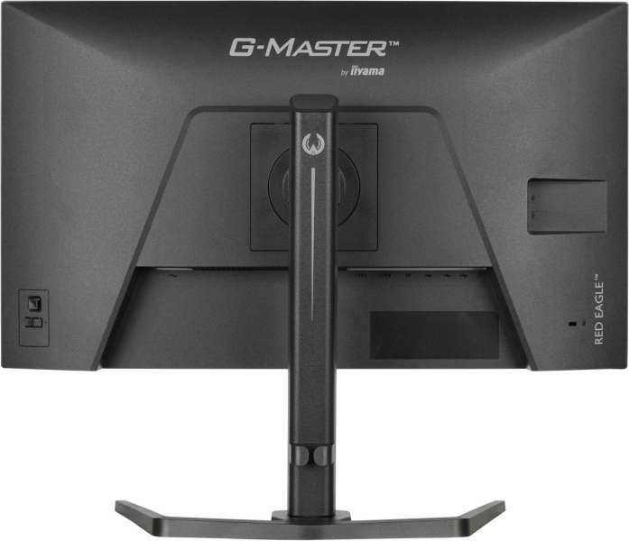 iiyama 27" G-Master GB2771QSU-B1 IPS LED