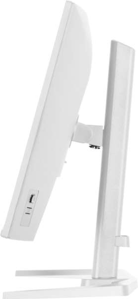 iiyama 27" G-Master GB2771QSU-W1 IPS LED