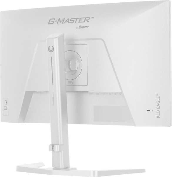 iiyama 27" G-Master GB2771QSU-W1 IPS LED
