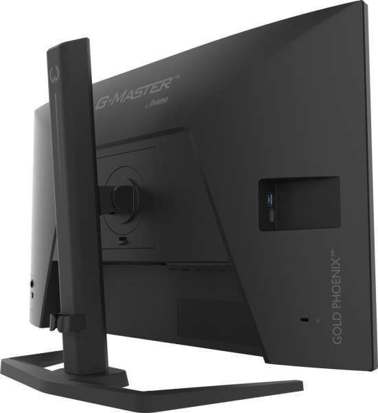 iiyama 27" G-Master GB2791QSU-B1 IPS LED