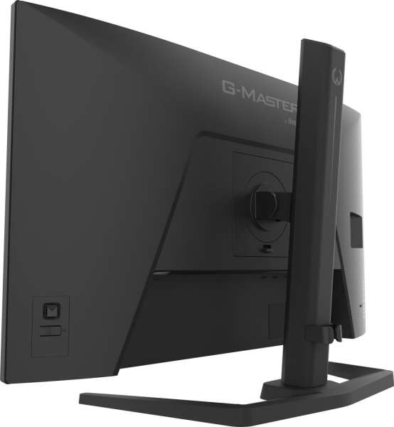 iiyama 27" G-Master GB2791QSU-B1 IPS LED