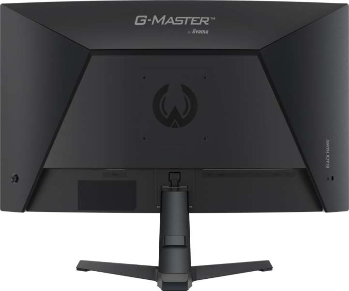 iiyama 27" G-Master GC2781HSU-B1 IPS LED Curved