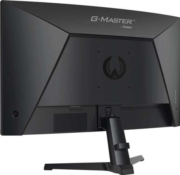 iiyama 27" G-Master GC2781HSU-B1 IPS LED Curved