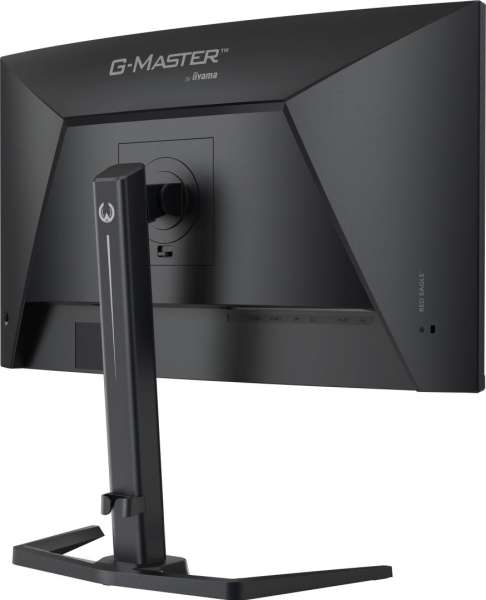 iiyama 27" G-Master GCB2784HSU-B1 IPS LED Curved