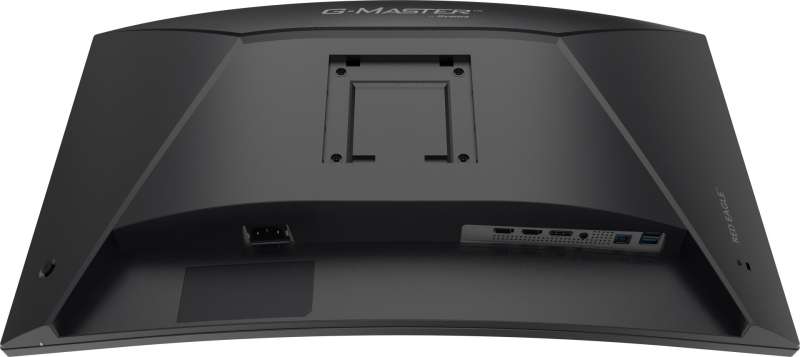 iiyama 27" G-Master GCB2784HSU-B1 IPS LED Curved
