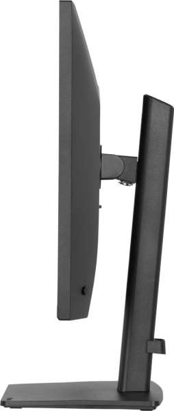 iiyama 27" ProLite X2791QS-B1 IPS LED