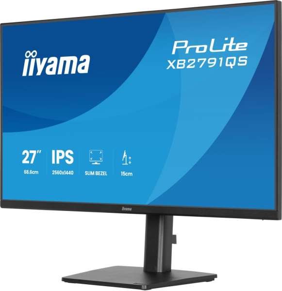iiyama 27" ProLite X2791QS-B1 IPS LED