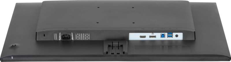 iiyama 27" ProLite X2792QSU-B1 IPS LED