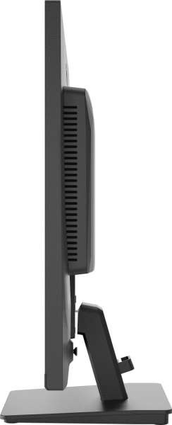 iiyama 27" ProLite X2797QSU-B1 IPS LED