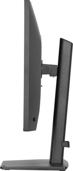 iiyama 27" ProLite XB2791HS-B1 IPS LED