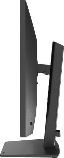 iiyama 27" ProLite XB2793QSU-B1 IPS LED