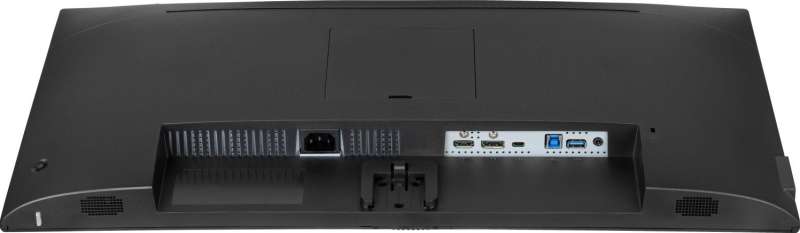 iiyama 27" ProLite XU2792UHSU-B6 IPS LED