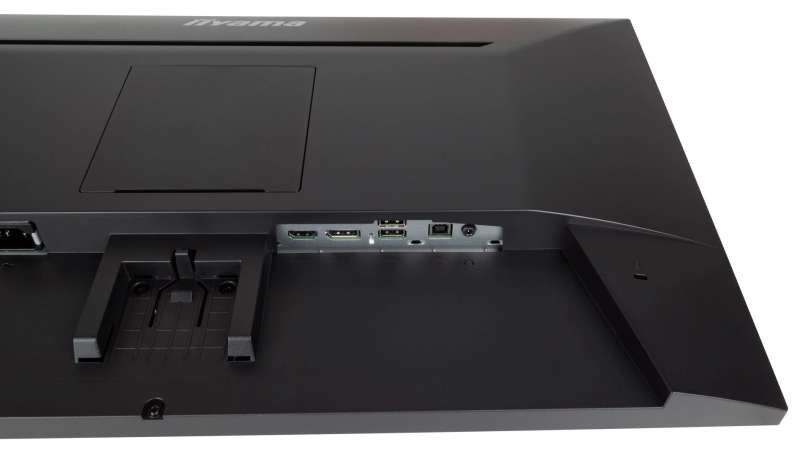 iiyama 27" ProLite XU2793HSU-B7 IPS LED