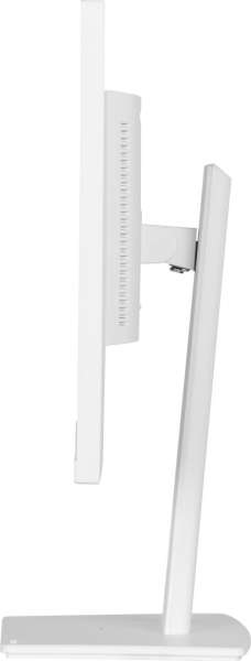 iiyama 27" ProLite XUB2797QSN-W2 IPS LED