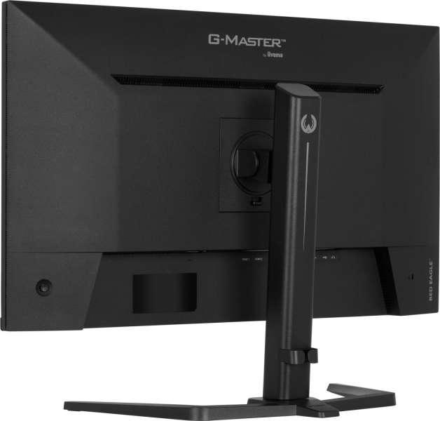 iiyama 31,5" G-Master GB3261UHSCP-B1 LED