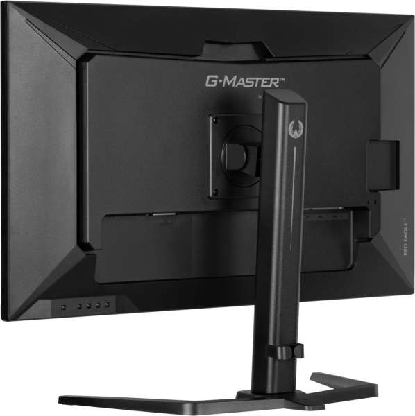 iiyama 31,5" G-Master GB3271QSU-B2 IPS LED