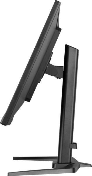 iiyama 31,5" G-Master GB3271QSU-B2 IPS LED