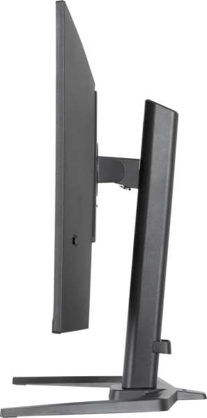 iiyama 31,5" G-Master GB3272QSU-B1 IPS LED