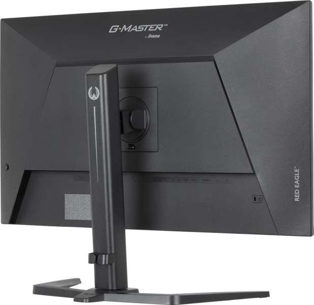 iiyama 31,5" G-Master GB3272QSU-B1 IPS LED