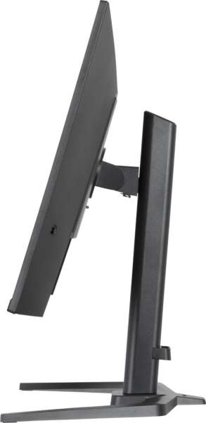 iiyama 31,5" G-Master GB3295QSU-B1 LED