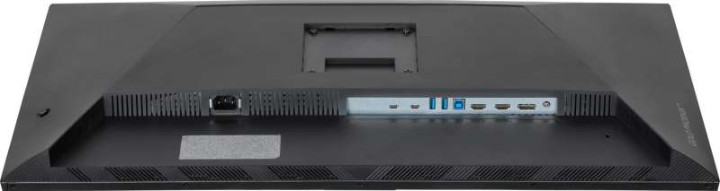 iiyama 31,5" G-Master GB3295QSU-B1 LED