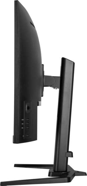 iiyama 31,5" G-Master GCB3280QSU-B2 LED Curved