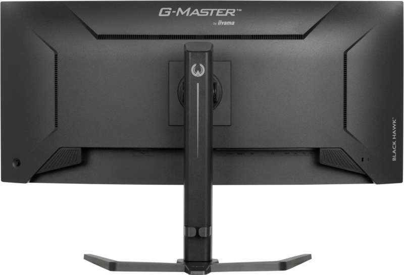 iiyama 34" G-Master GCB3482WQSU-B1 LED Curved
