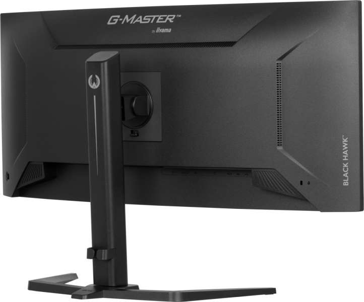 iiyama 34" G-Master GCB3482WQSU-B1 LED Curved