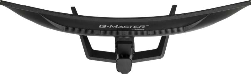 iiyama 34" G-Master GCB3482WQSU-B1 LED Curved