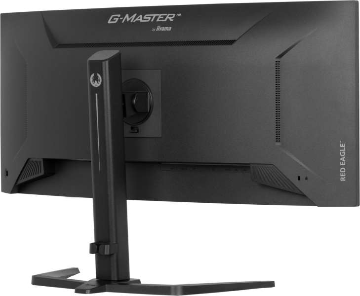 iiyama 34" G-Master GCB3484WQSU-B1 LED Curved