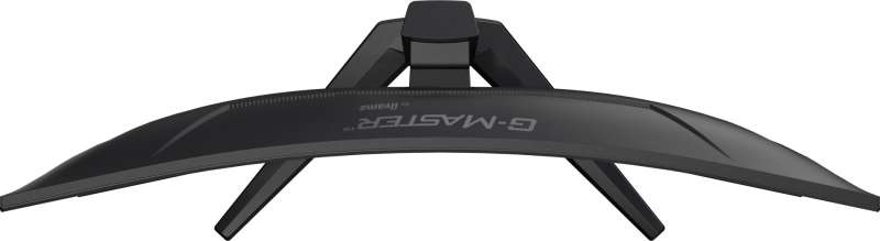 iiyama 34" G-Master GCB3486WQSCP-B1 LED Curved