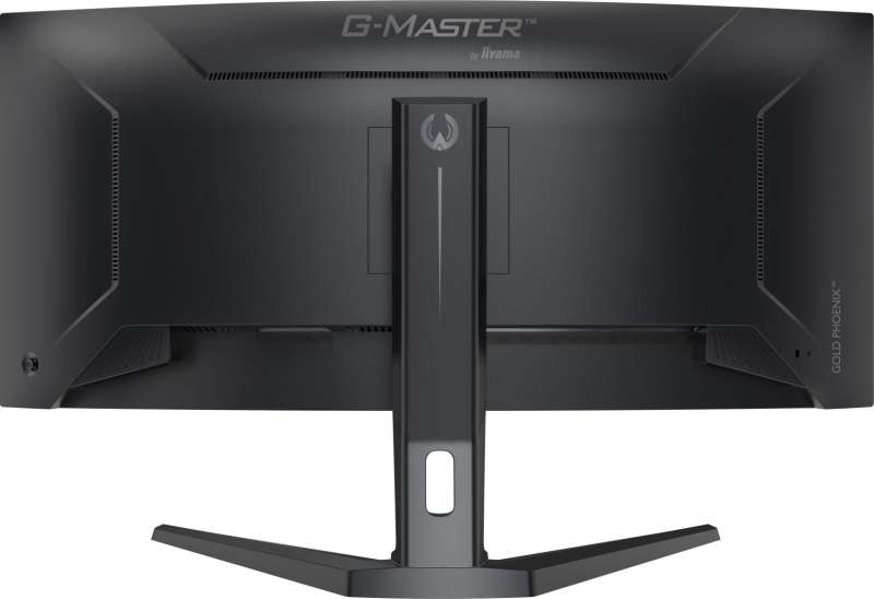 iiyama 34" G-Master GCB3486WQSCP-B1 LED Curved