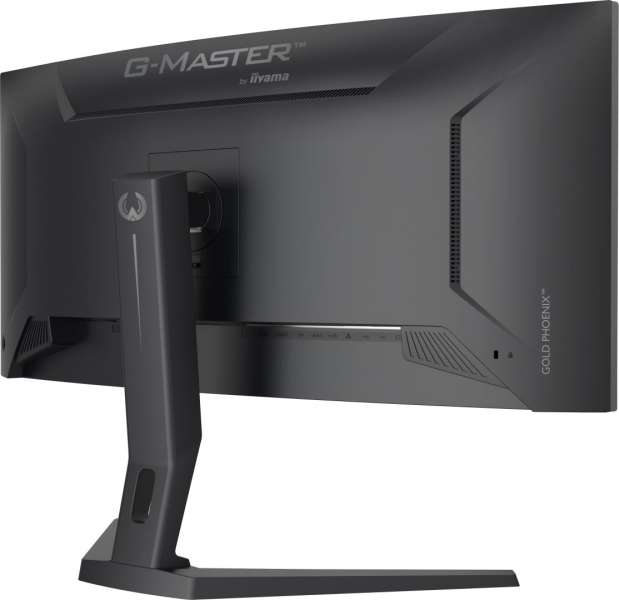 iiyama 34" G-Master GCB3486WQSCP-B1 LED Curved