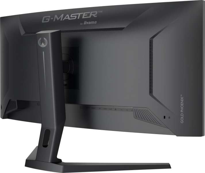 iiyama 34" G-Master GCB3486WQSCP-B1 LED Curved