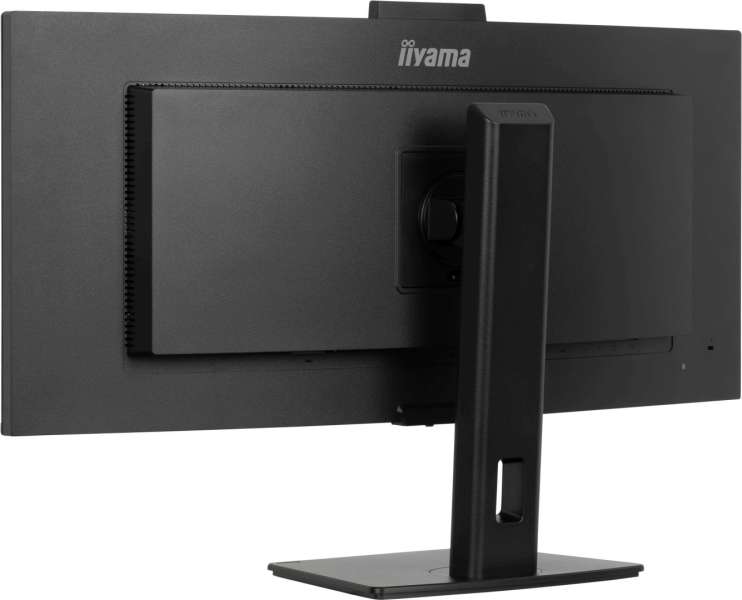 iiyama 34" ProLite XCB3497WQSNPH-B1 LED Curved