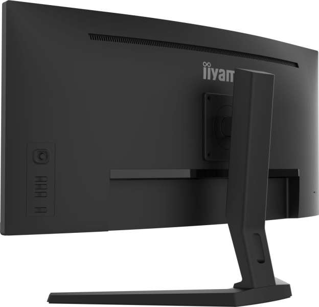 iiyama 34" ProLite XUB3493WQSU-B1 LED Curved