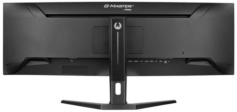 iiyama 45" G-Master GCB4580DQSN-B1 LED Curved