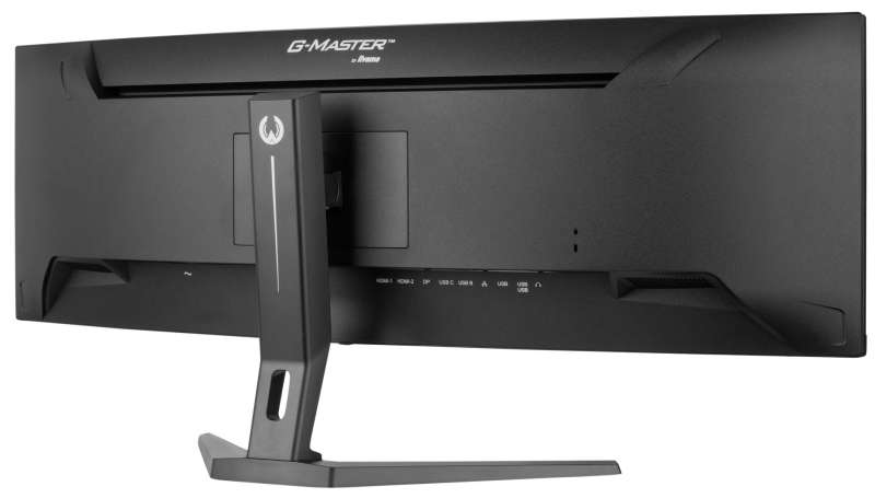 iiyama 45" G-Master GCB4580DQSN-B1 LED Curved