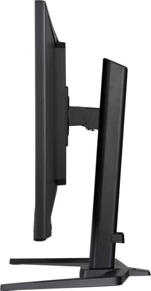iiyama 31,5" G-Master GB3290QSU-B1 IPS LED