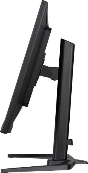 iiyama 31,5" G-Master GB3290QSU-B1 IPS LED