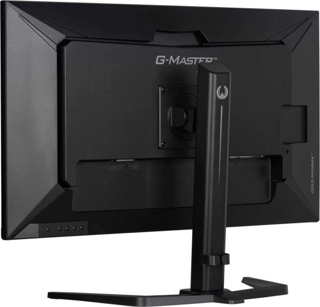 iiyama 31,5" G-Master GB3290QSU-B1 IPS LED