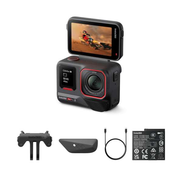 Insta360 Ace Pro 2 Single Battery Bundle
