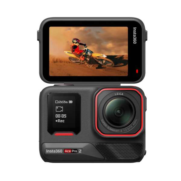 Insta360 Ace Pro 2 Single Battery Bundle