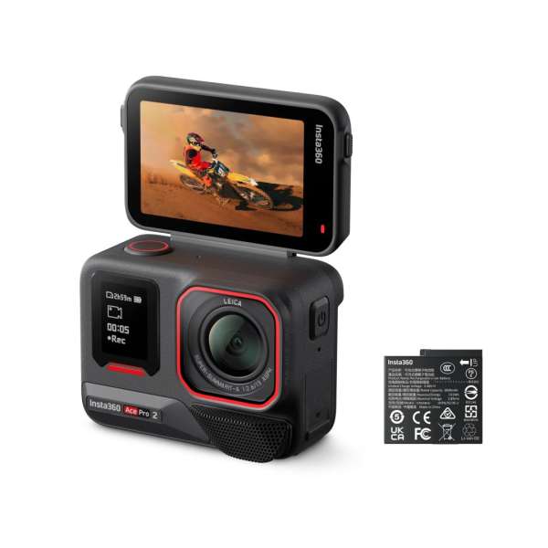Insta360 Ace Pro 2 Single Battery Bundle