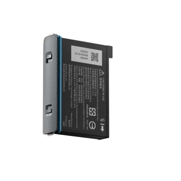 Insta360 X3 Battery