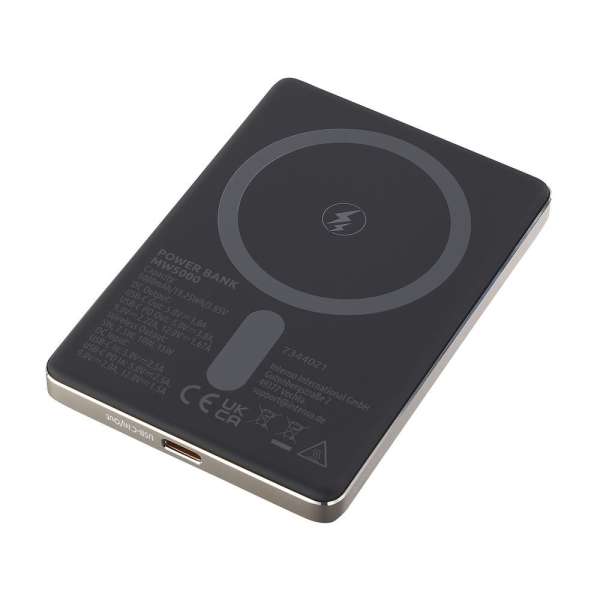 Intenso MW10000 10000mAh PowerBank Champagne
