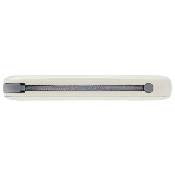 Intenso S10000 10000mAh + Integriertes USB-C PowerBank Beige