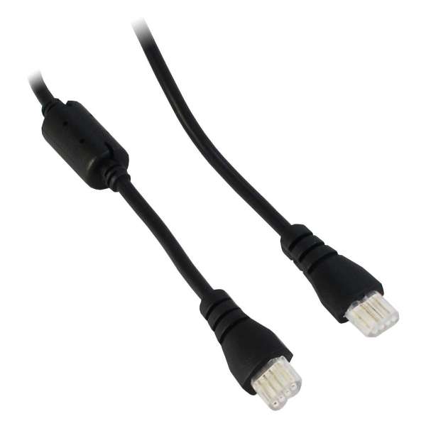 Inter-Tech Argus USN90-UCB 15-20V / 6A 90W univerzális hálózati notebook töltő